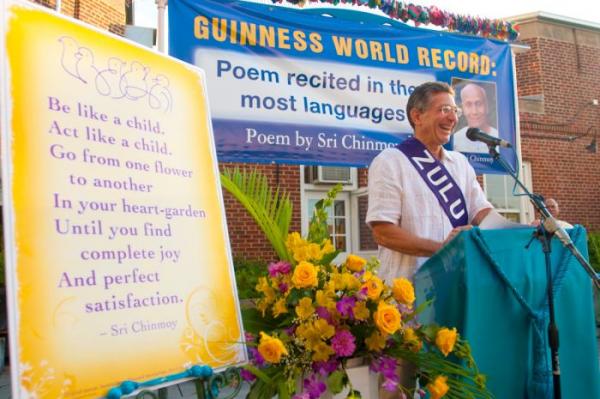 03 Ashrita Furman after reading poem by Sri Chinmoy in Zulu at Guinness Record in NY.jpg